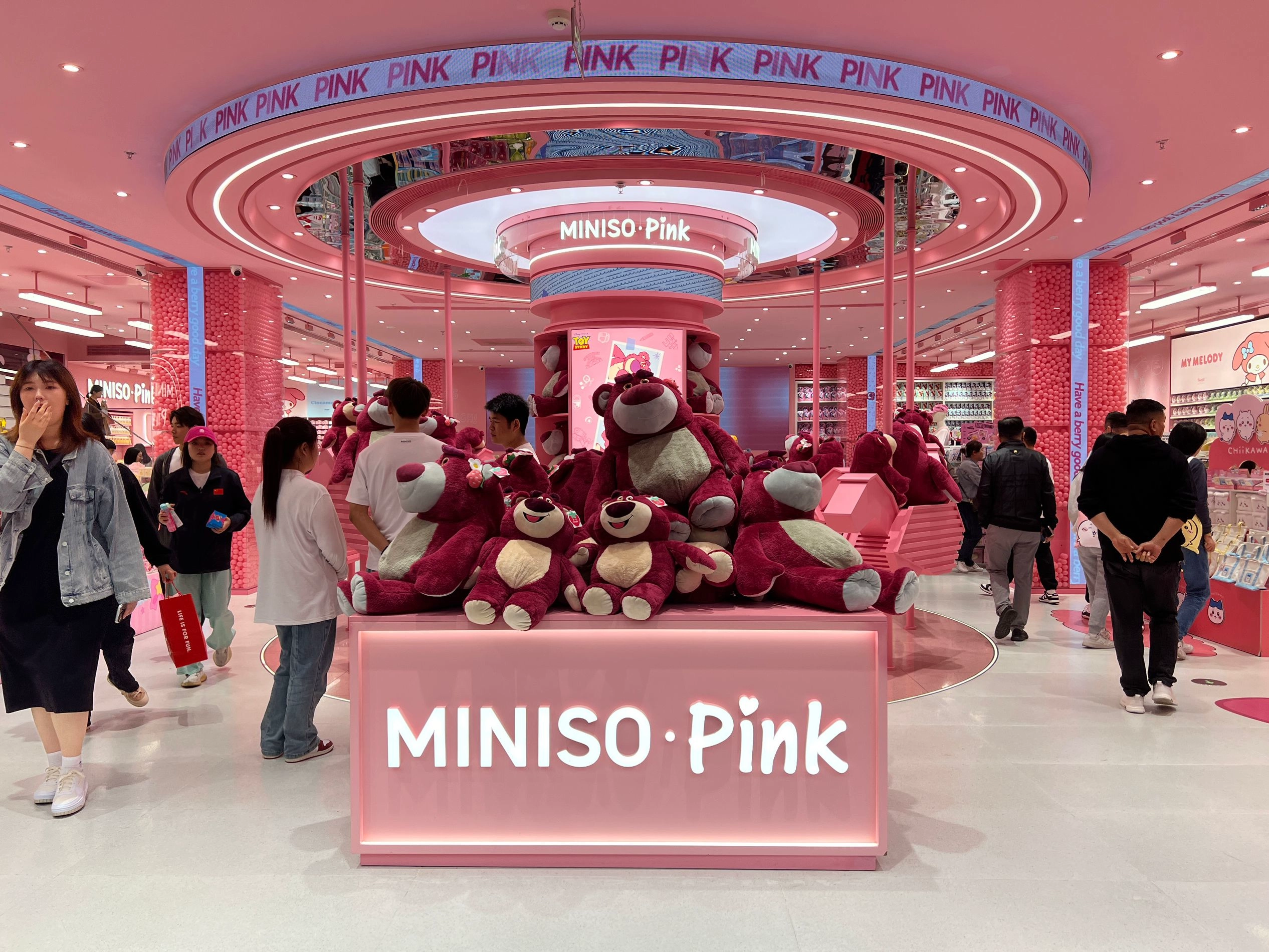 MINISO