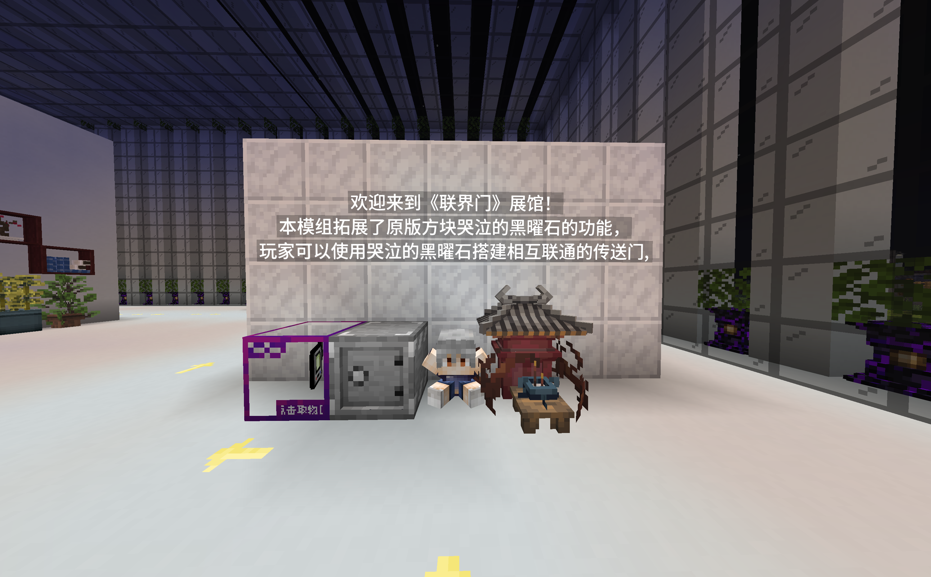 2026-09-06_19.05.23