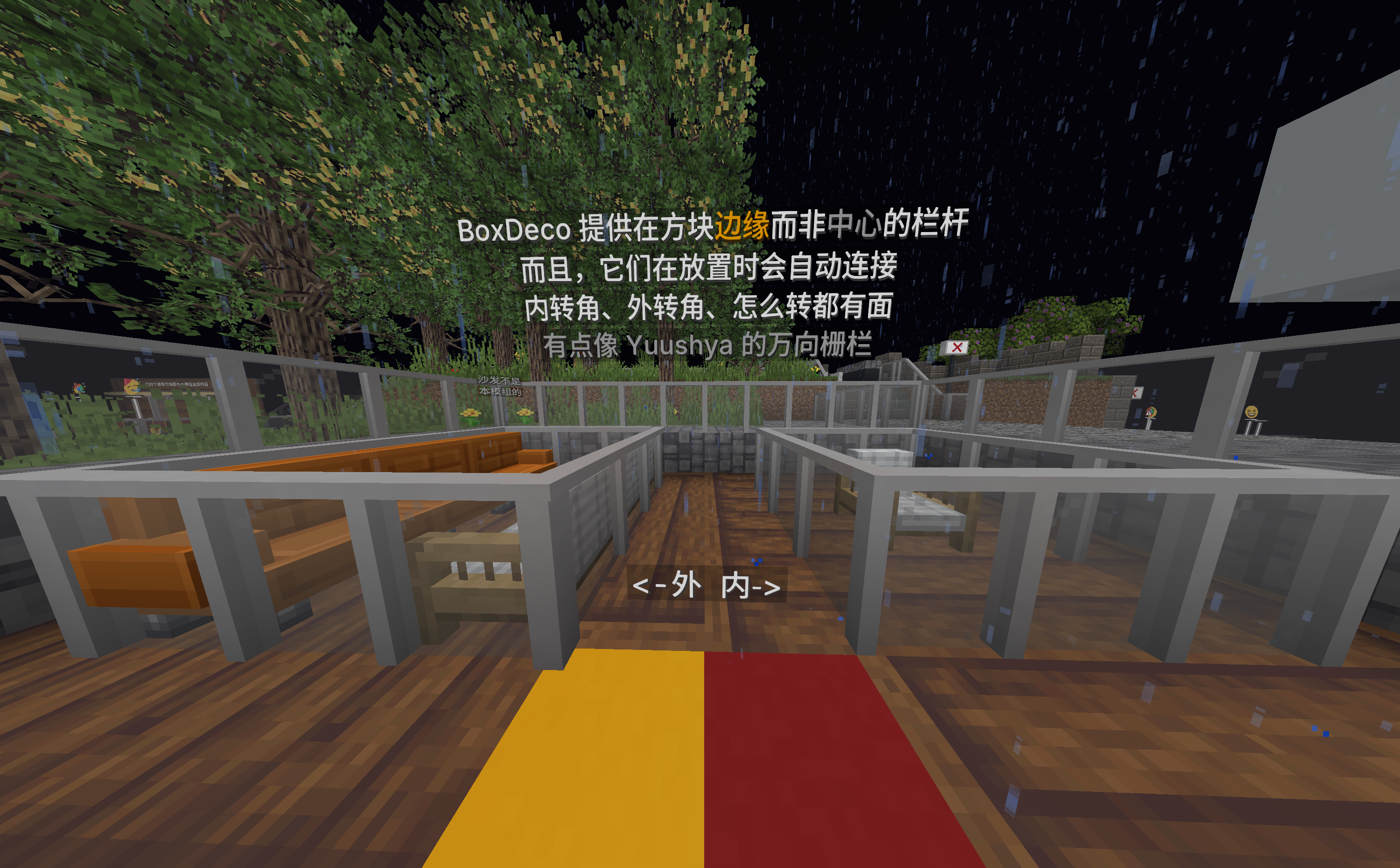 2026-09-13_12.27.32