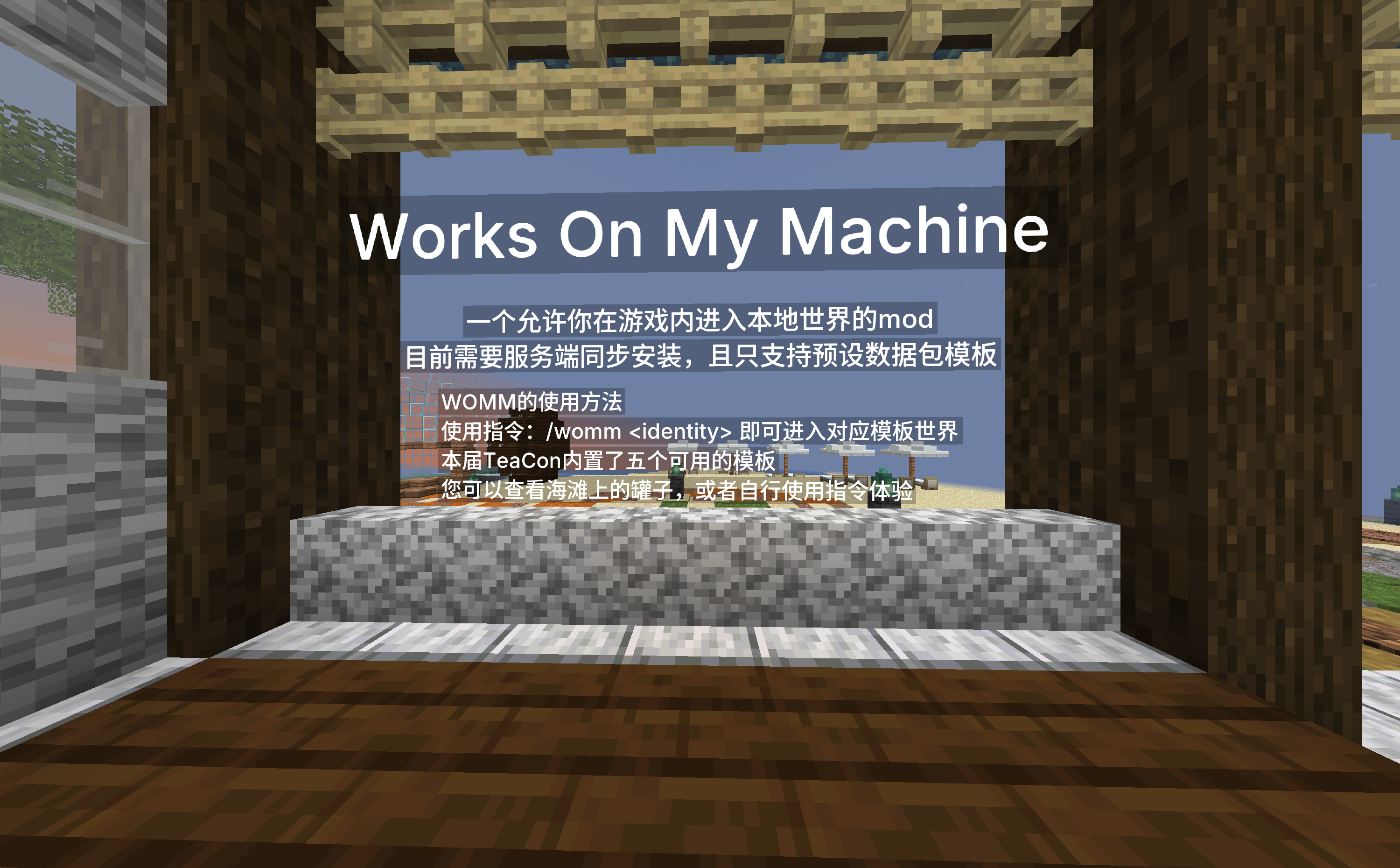 2026-09-13_13.27.02